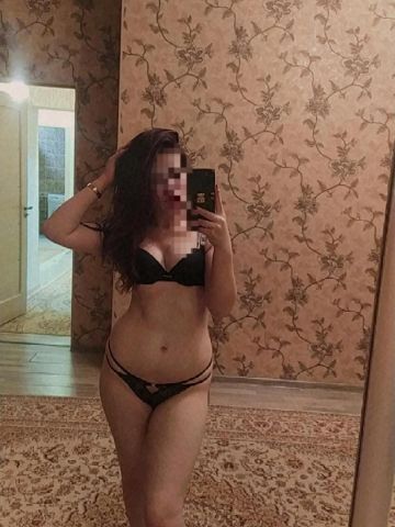 Альбина